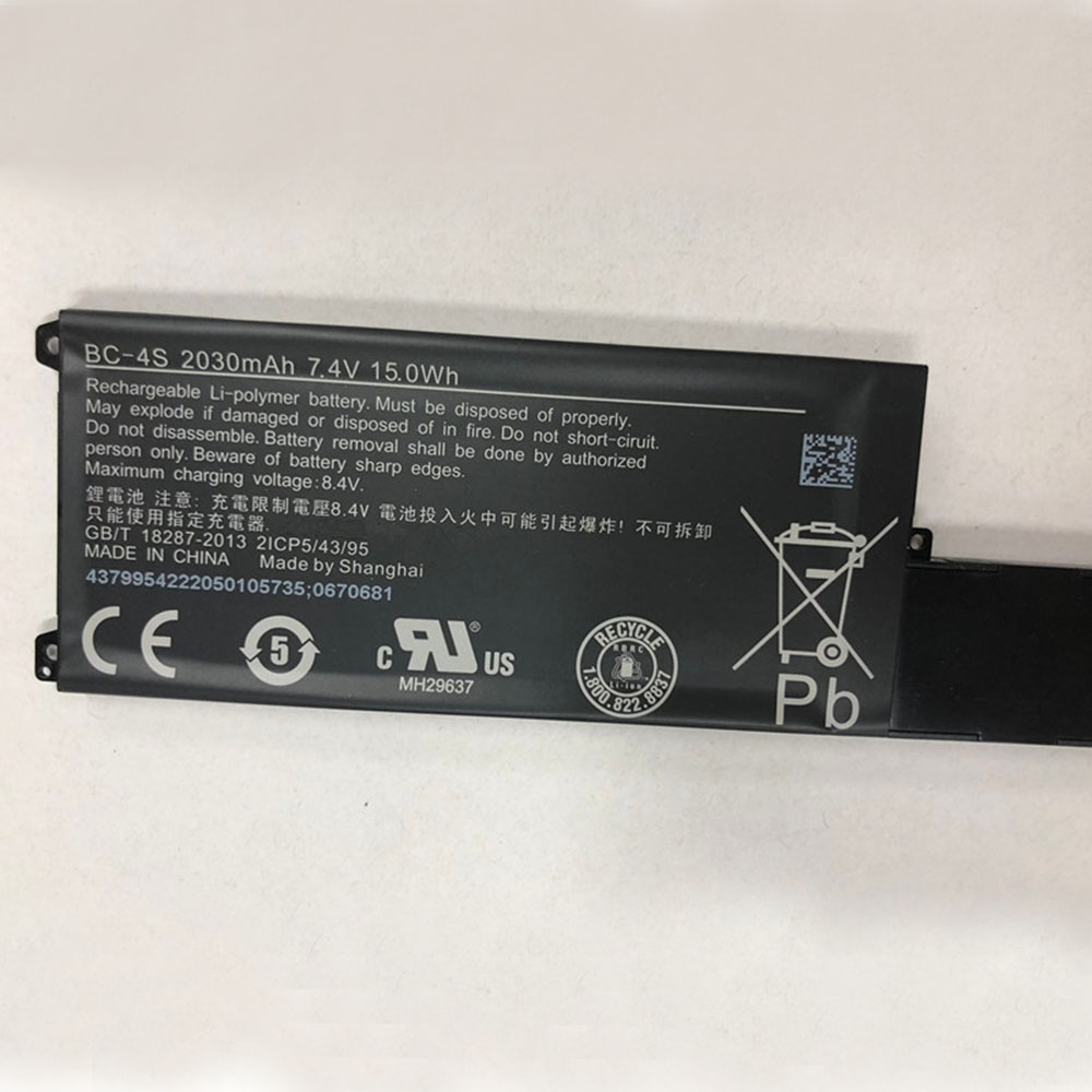 Batería para Lumia-2520-Wifi/nokia-BC-4S